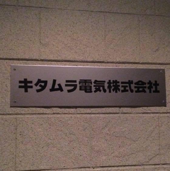 サービスをご利用いただいたお客様の声 森福税理士事務所 堺市 岸和田市 和泉市 サービスをご利用いただいたお客様の声 森福税理士事務所 堺市 岸和田市 和泉市